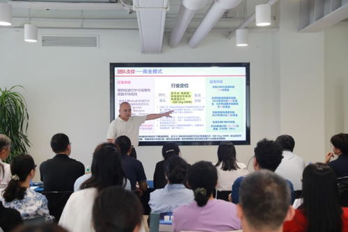 北京市科協(xié)成功舉辦新材料新能源領(lǐng)域科技創(chuàng)新成果對(duì)接會(huì)，武漢信息技術(shù)咨詢服務(wù)助力產(chǎn)業(yè)升級(jí)